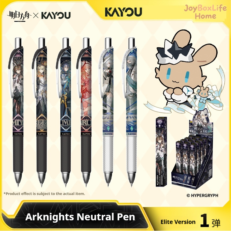 Bolígrafo de Gel Neutral Ofici - Stationery Supplier reseña y precio
